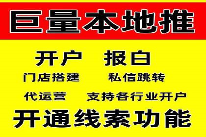 成功案例：SEM代运营托管公司如何助力企业拓展市场